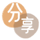 花呗济南取现商家秒到账(24小时秒回商家)